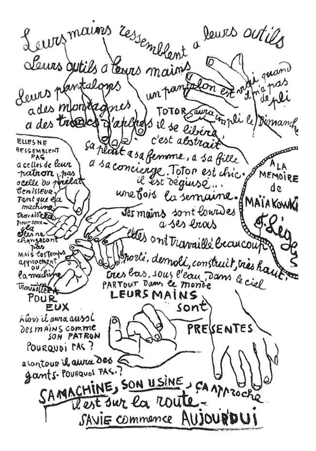 © droits réservés © Musée national Fernand Léger, Biot